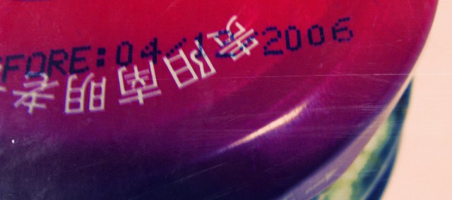 Photo: expired food